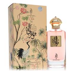 Arabiyat Jawharat Al Hayat Eau De Parfum Spray (Unisex) By My Perfumes