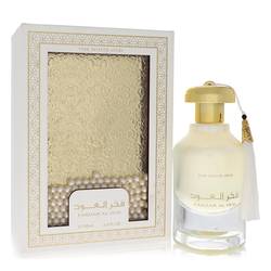 Ard Al Zaafaran Fakhar Al Oud The White Oud Eau De Parfum Spray (Unisex) By Al Zaafaran