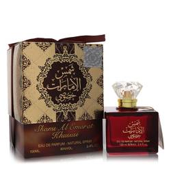 Ard Al Zaafaran Shams Al Emarat Khususi Eau De Parfum Spray (Unisex) By Al Zaafaran